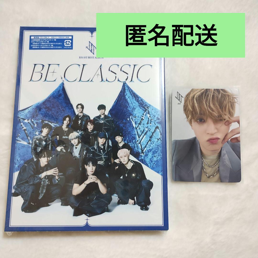 Y*O様 JO1 SurviveFES 與那城奨＋未開封 BECLASSIC通常