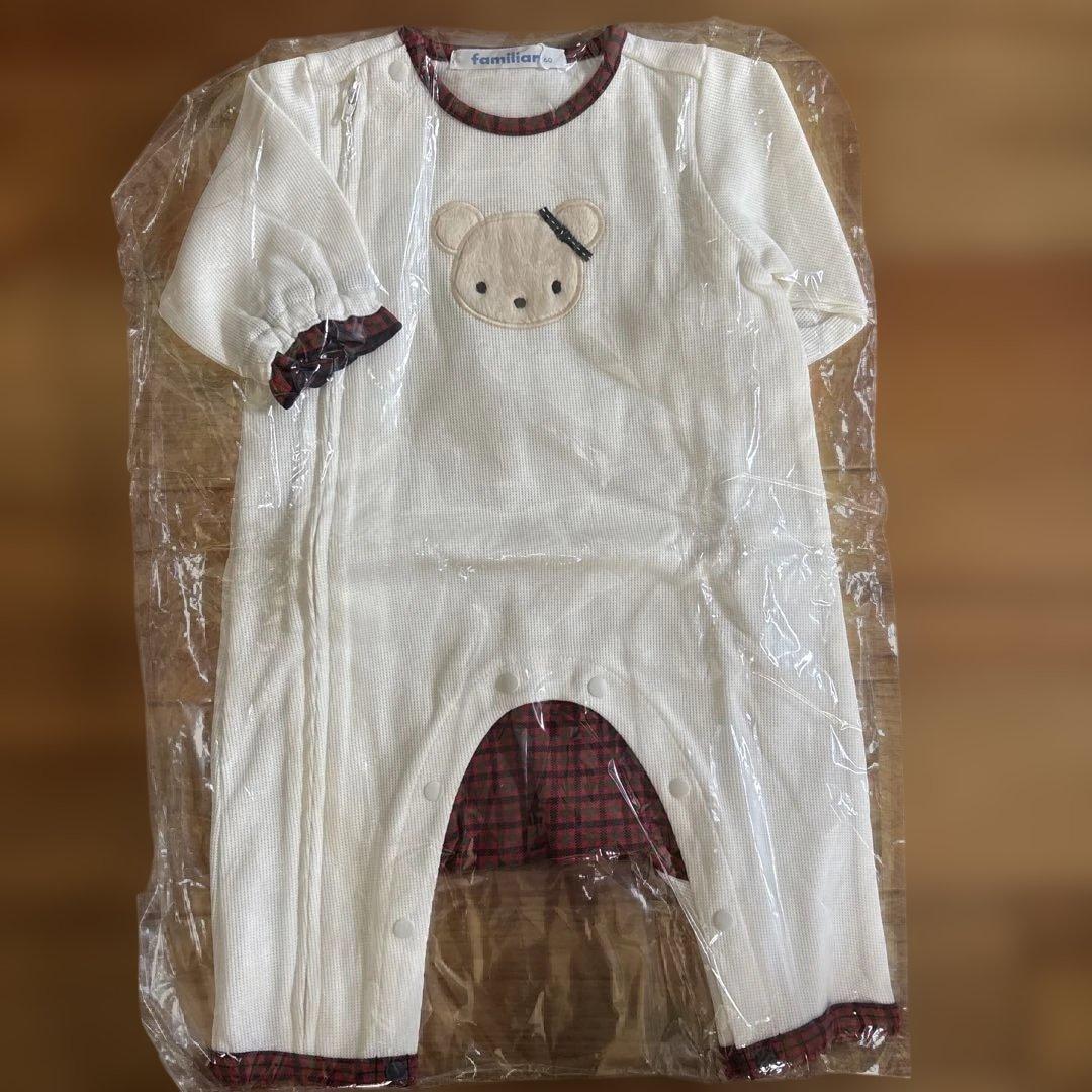 新品　現行品　ファミリア　カバーオール　秋冬　60 カバーオール（秋冬） | ファミリア公式サイト