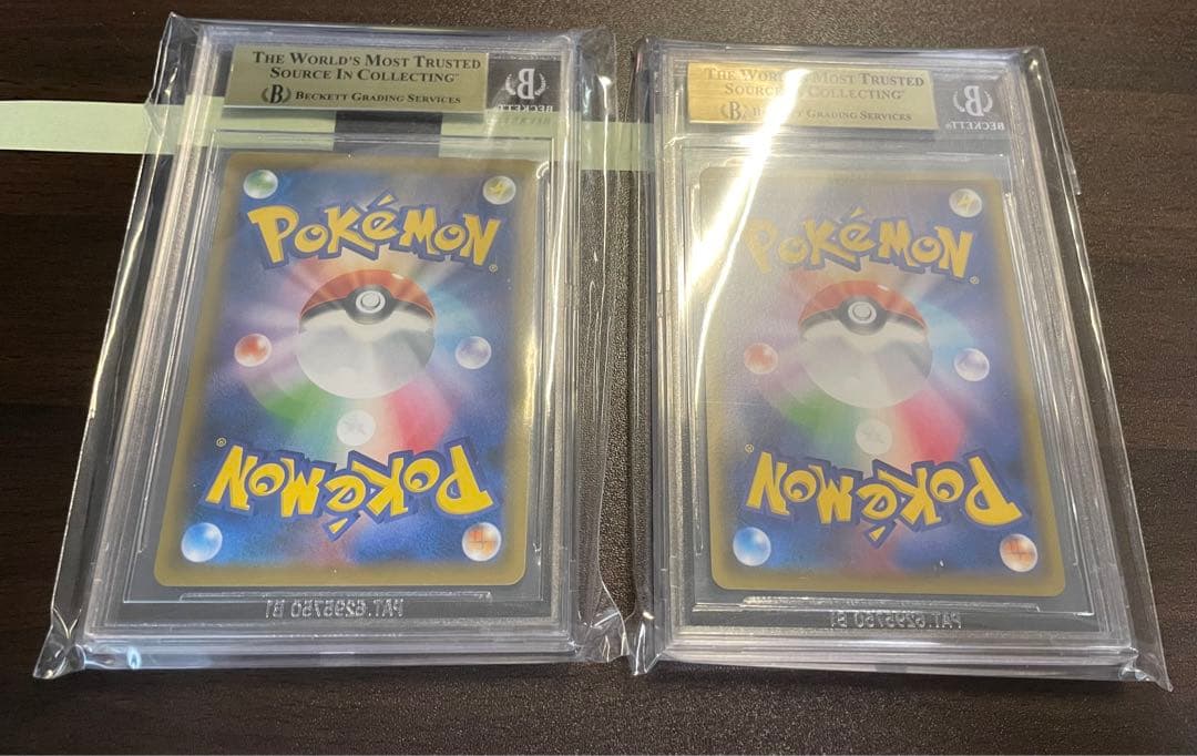 C*X様 ポケモンカード リザードンv vmax SSR BGS9.5 PSA1 - メルカリ