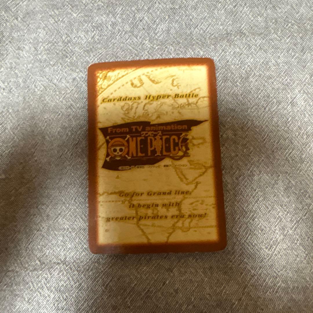 非売品 ワンピース ハイパーバトル めざせ海賊王 ルフィ 最高の海賊 C