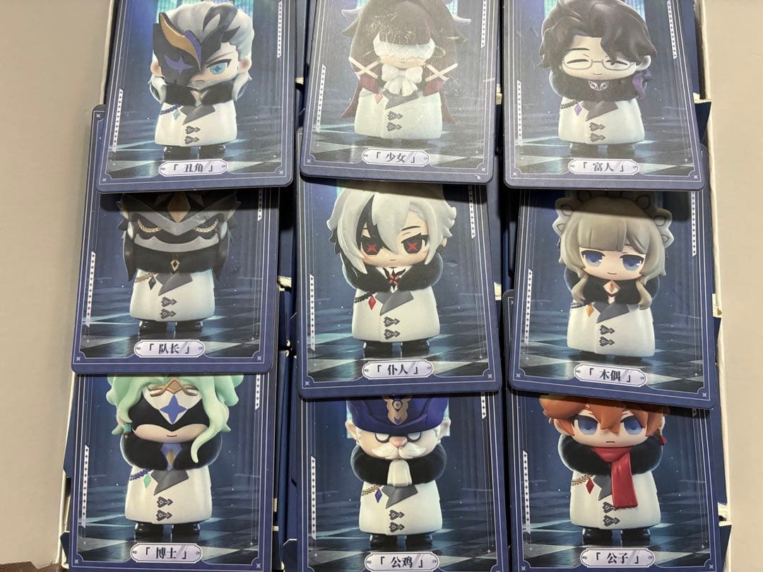 原神 ファデュイ ファトゥス 執行官 ミニフィギュア 霜痕与権焔 9種