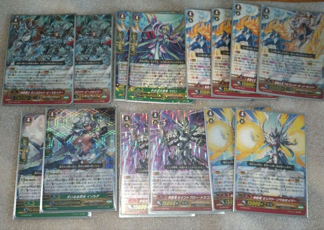 値下げ！③ヴァンガード ロイヤルパラディンまとめ売り - メルカリ