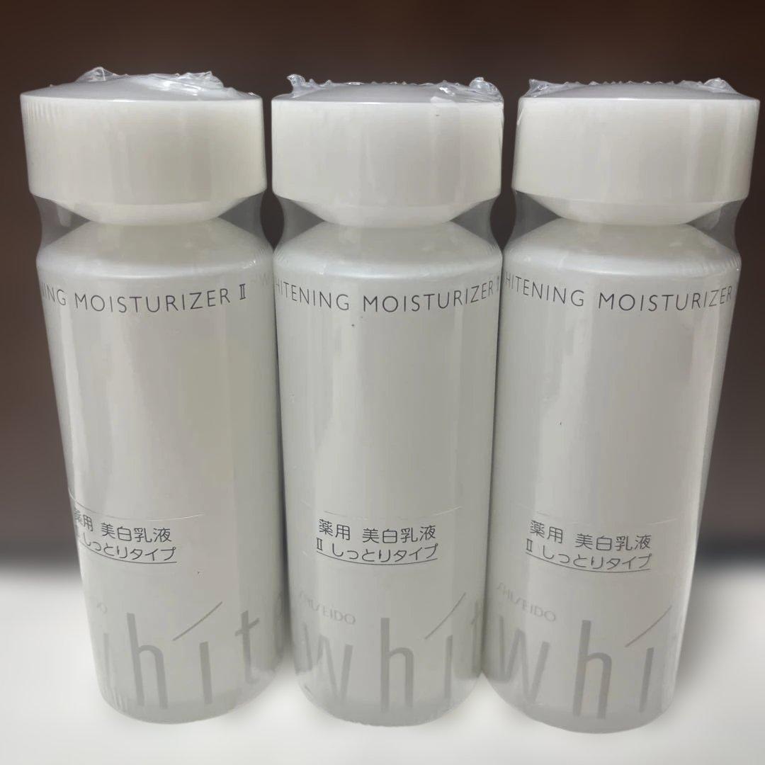 資生堂　UVホワイト　モイスチャーライザーⅡ 夜用　100ml 3本セット 楽天市場】資生堂 uvホワイト ホワイトニングモイスチャーライザー ii