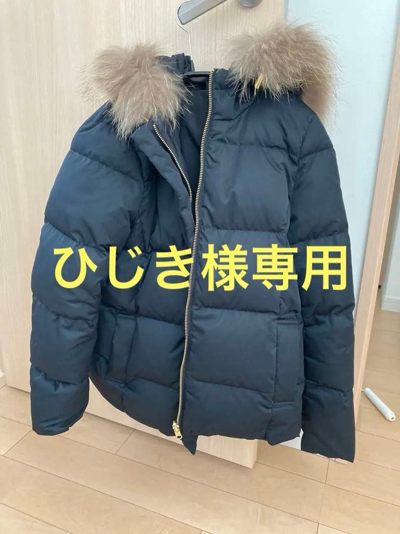 黒　ダウン　ジャケット　BEAUTY&YOUTH ユナイテッドアローズ