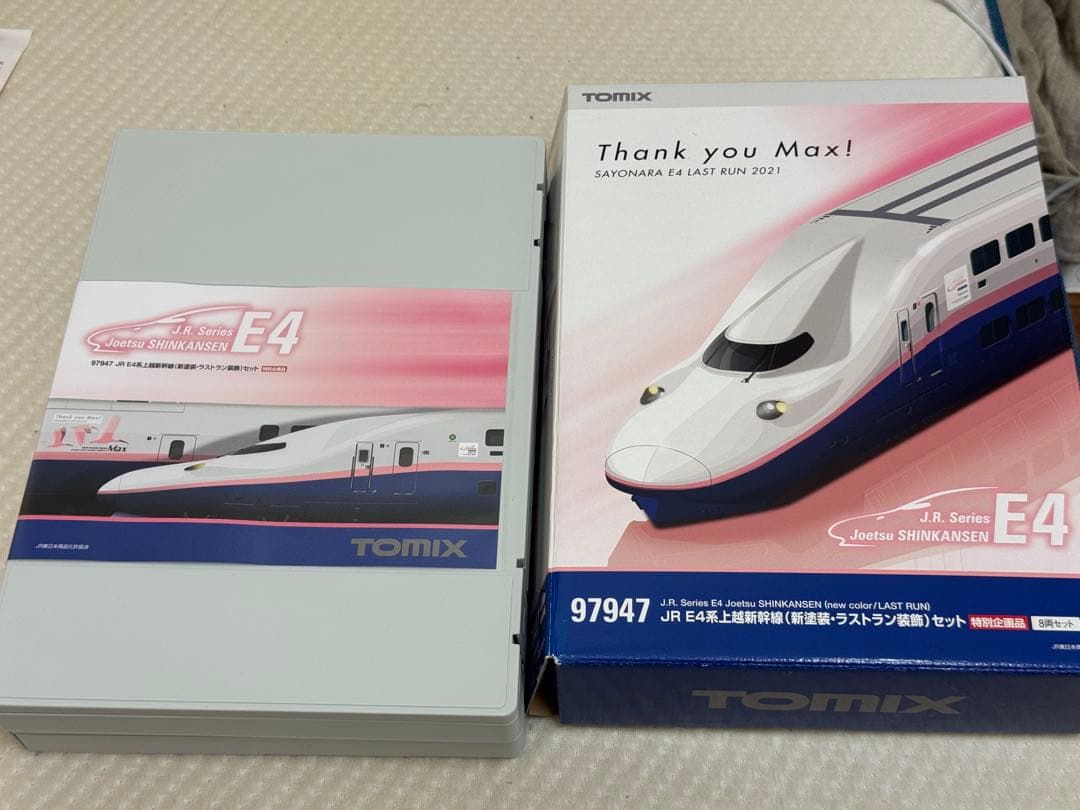 TOMIX 97947 JR E4系上越新幹線（新塗装・ラストラン装飾）セット