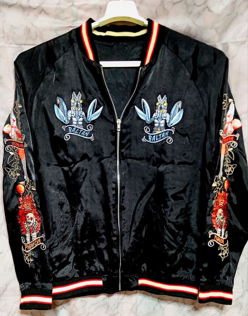 送料無料 USED スカルワークス ウルトラマン コラボ ゼットン