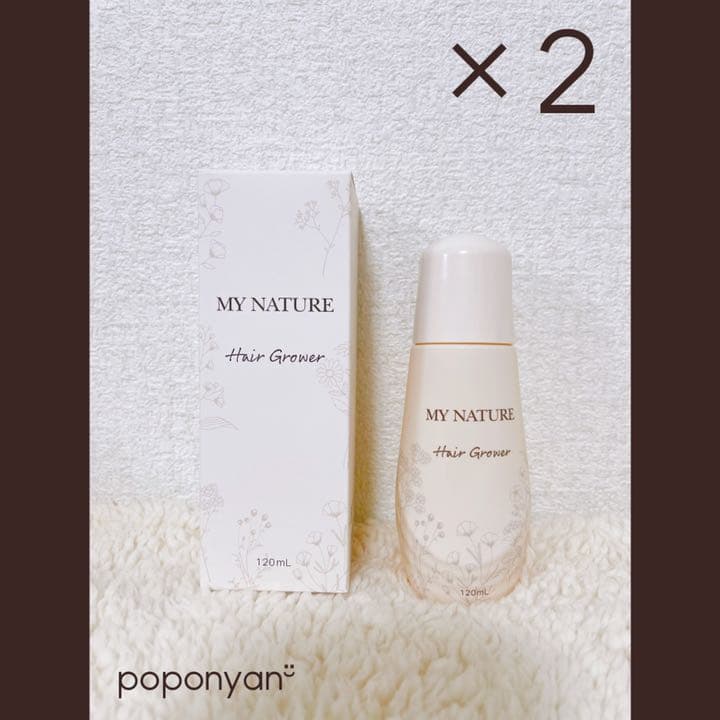 限定値下げ約20%OFF【新品未使用】マイナチュレ 無添加育毛剤 120mL×2