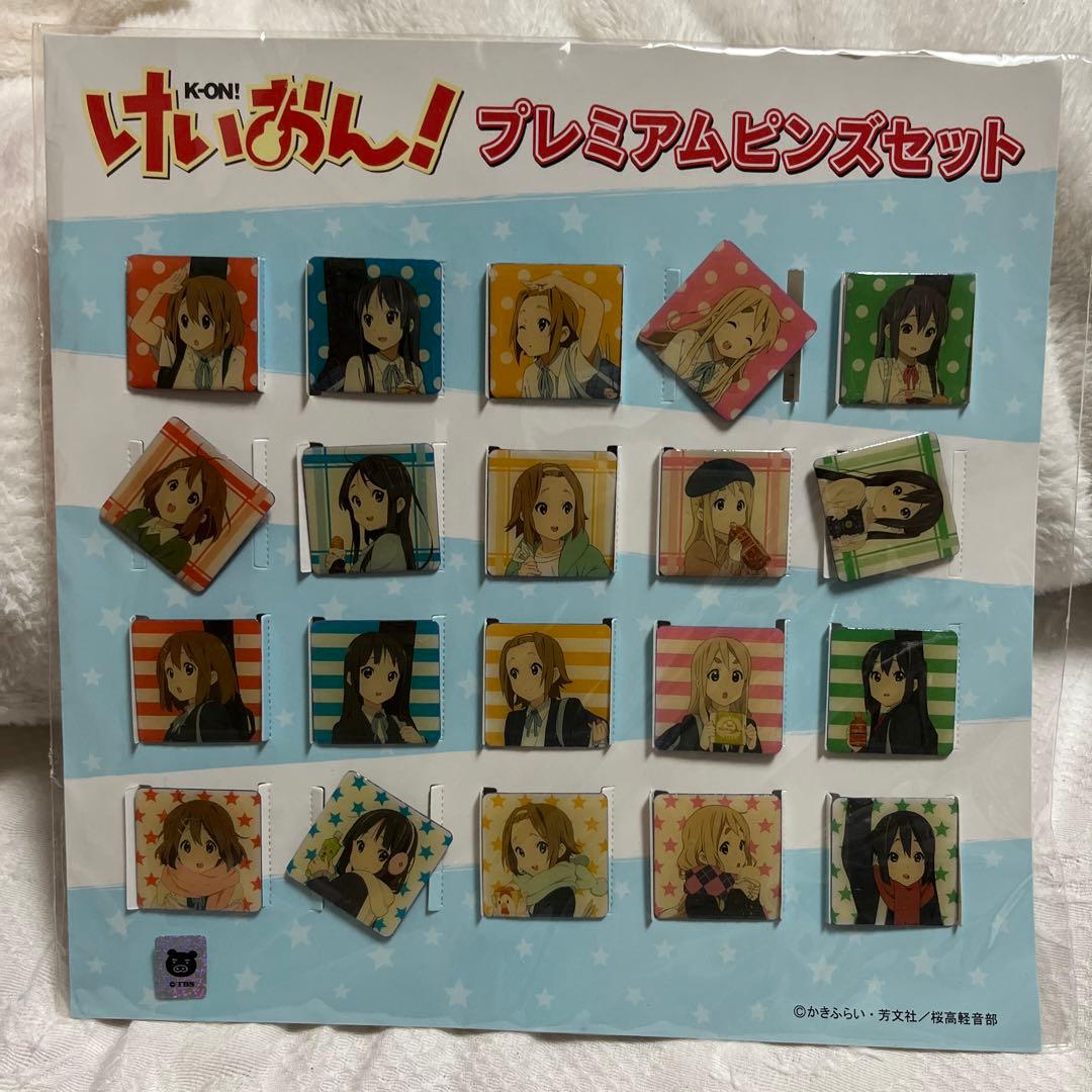 【未開封】けいおん！プレミアムピンズセット