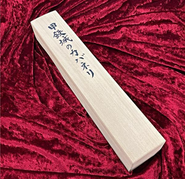 甲鉄城のカバネリ 掛軸 無名 WIT STUDIO描き下ろし 夜の桜 江原康之