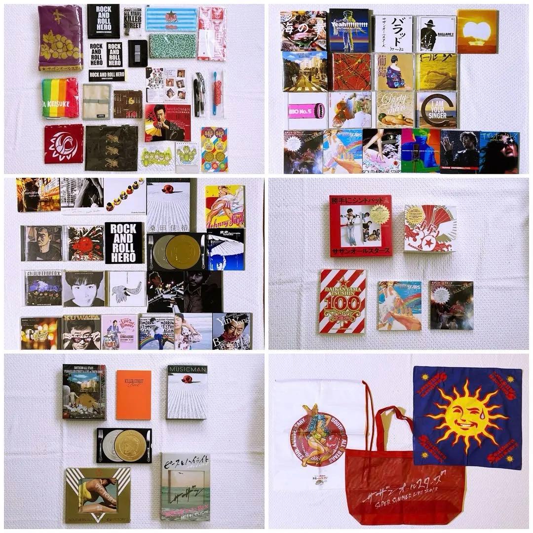 60点超 サザンオールスターズ／桑田佳祐グッズ・特典・DVDまとめ売り 希少