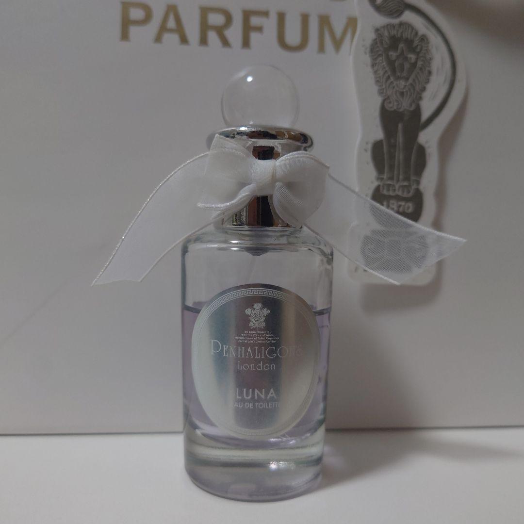 ペンハリガン ルナ 30ml Penhaligon\u0027s Luna 公式ルナ