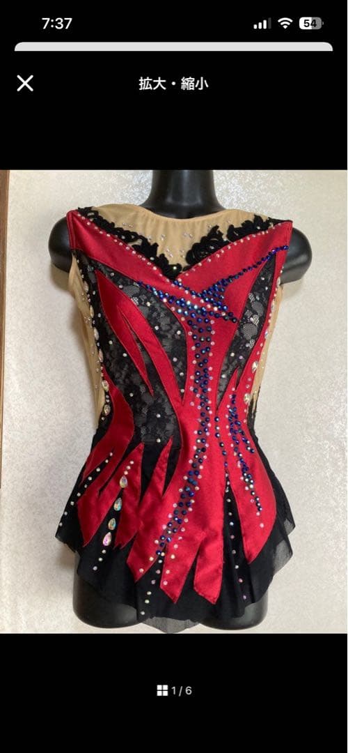 元気プリン ゲンキプリン @ 八重山ゲンキ乳業 by 株式会社おきなわプロジェクト