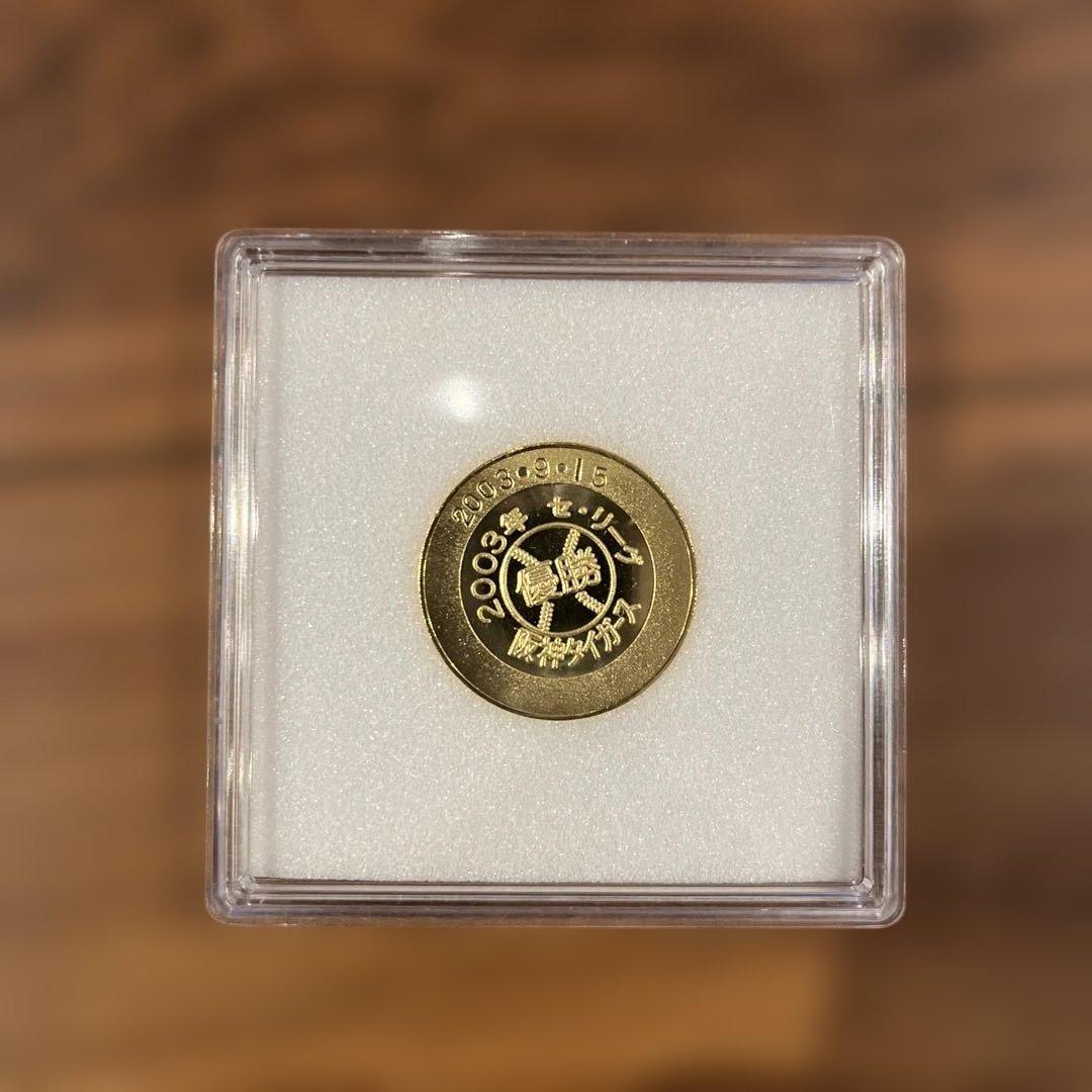 阪神タイガース 2003年 優勝記念メダル - メルカリ