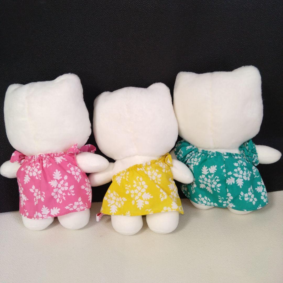 サンリオ ハローキティ ハイビスカス ぬいぐるみ セット ハワイ 希少