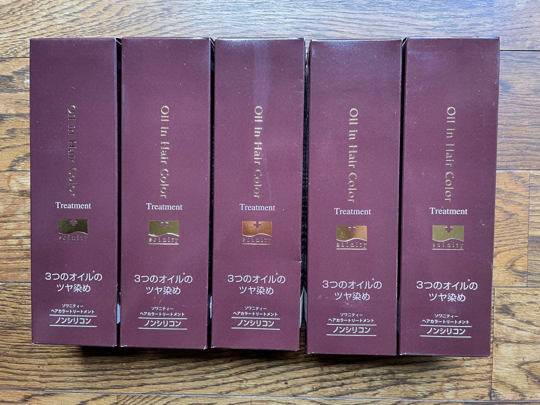 ソワニティーカラートリートメント　ダークブラウン5個セット