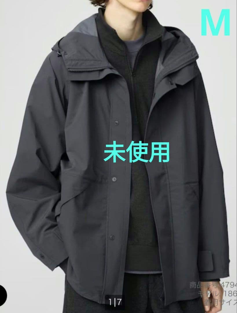 ユニクロu　ブロックテックユーティリティパーカ+　ダークグレー　М ユニクロ公式 | ブロックテックユーティリティパーカ