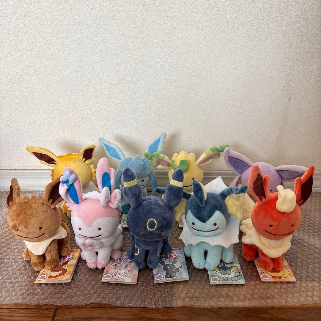 ポケットモンスター　ポケモン　へんしんメタモン　ブイズ　ぬいぐるみ　新品　未使用 Pokemon（ポケモン） ポケモンセンターオリジナル ぬいぐるみ 変身