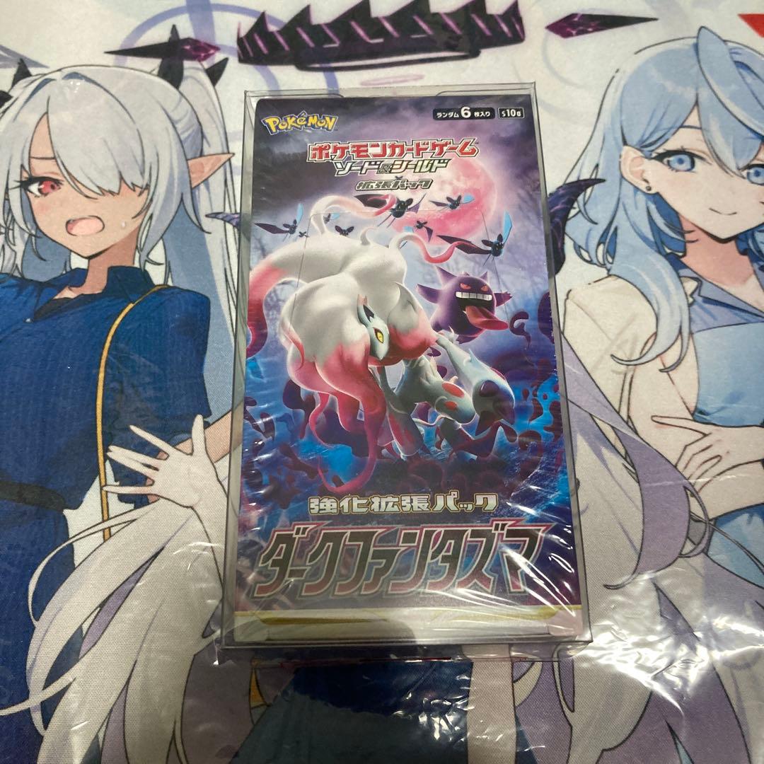 ポケモンカード ダークファンタズマ　1BOX 新品未開封シュリンク付き