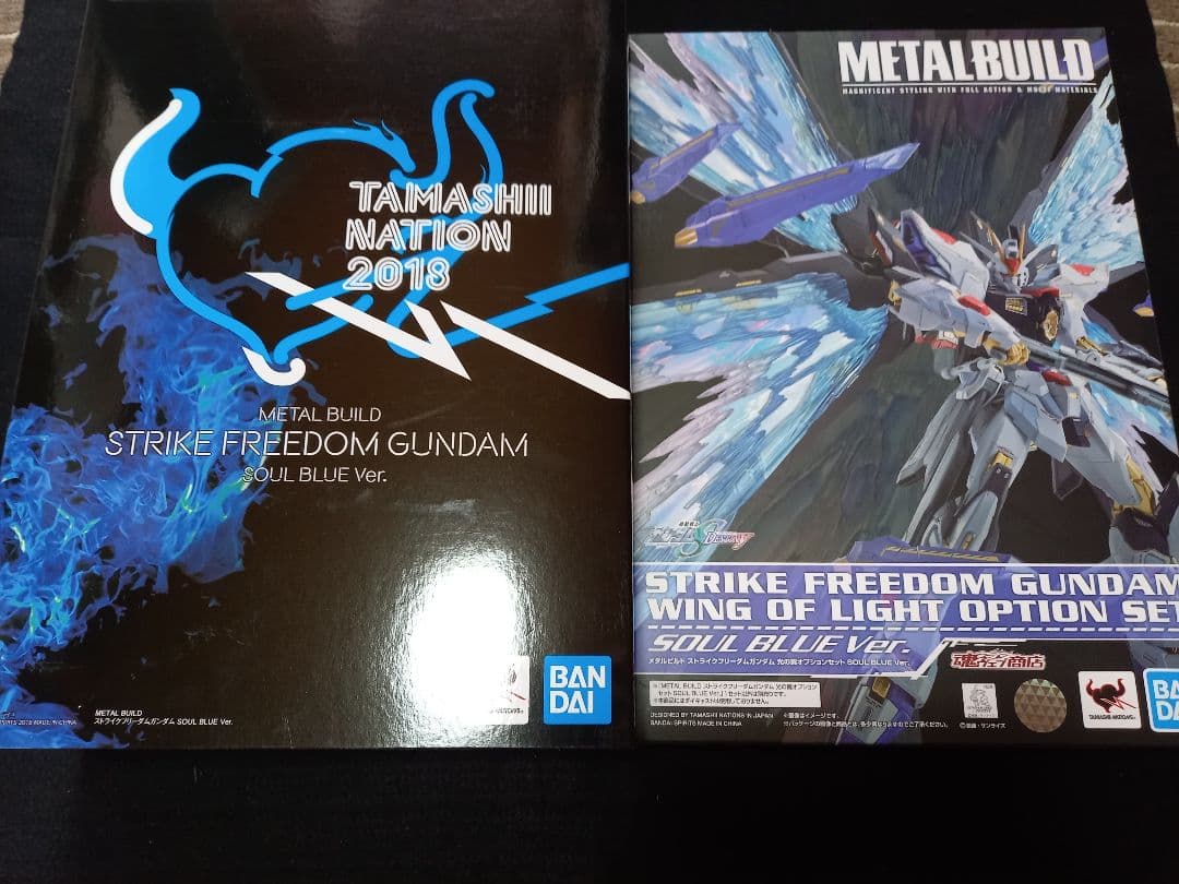 L BUILD ストライクフリーダムガンダム Soul Blue 光の翼 Amazon | バンダイ(BANDAI) METAL BUILD ストライクフリーダムガンダム