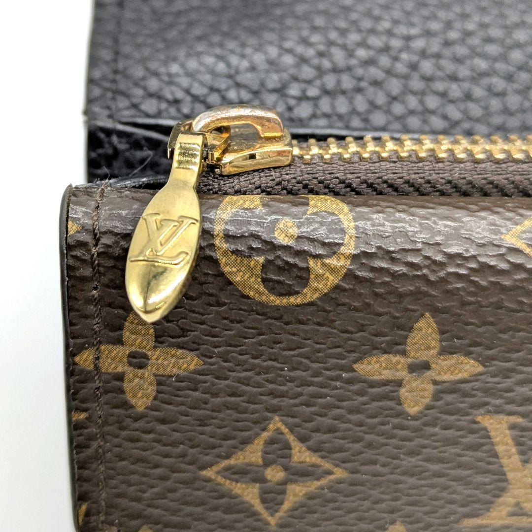 LV ヴィトン モノグラム 長財布 ポルトフォイユ ルドゥブV M64319 革