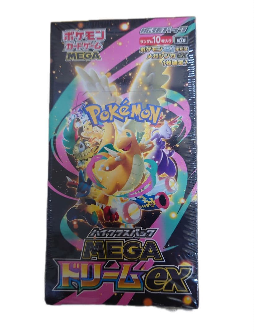 ポケモンカードゲーム MEGAドリームEX 1ボックス Amazon.co.jp: ポケモンカードゲーム MEGA ハイクラスパック MEGA
