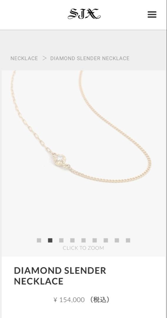 表参道正規店購入　sjx ネックレス　チャームセット SJX｜公式ONLINE STORE