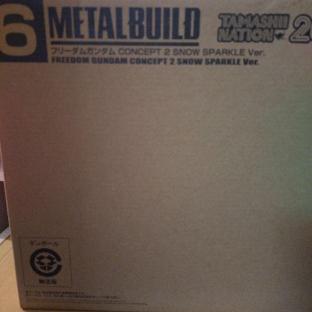 新品LBUILDフリーダムガンダムCOMCEPT2SPARKLE