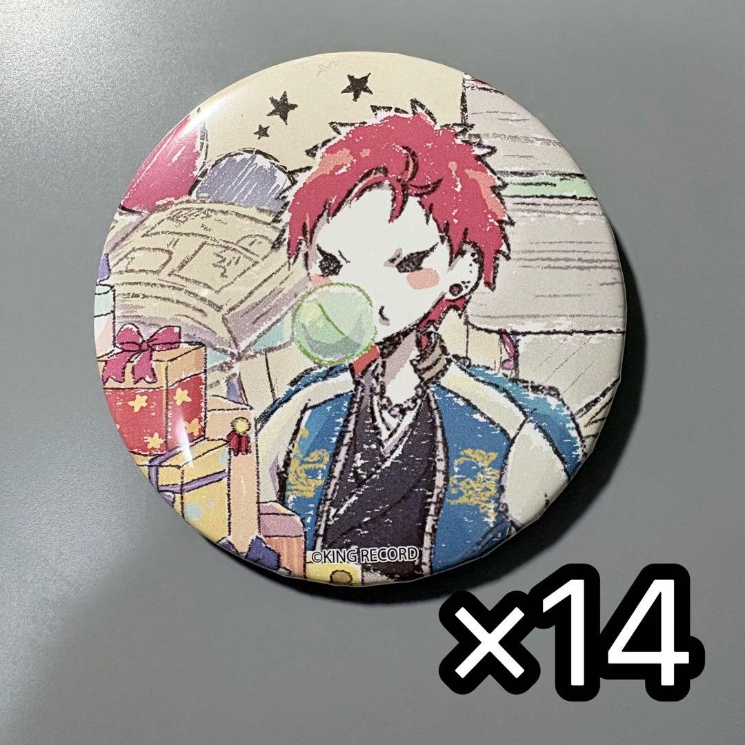 ヒプマイ 波羅夷空却 グラフアート バースデー 缶バッジ 14点