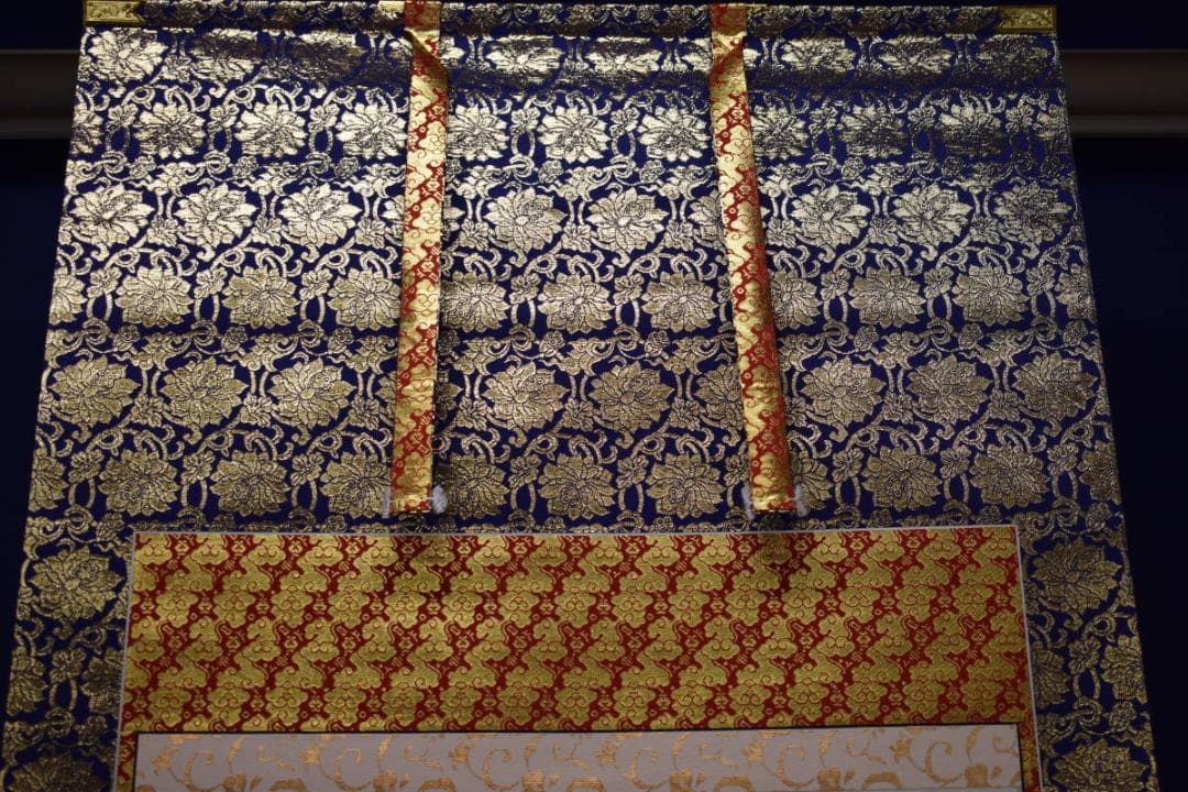 真作/伊予十三佛霊場/遍照/布袋屋掛軸HI-70 - メルカリ