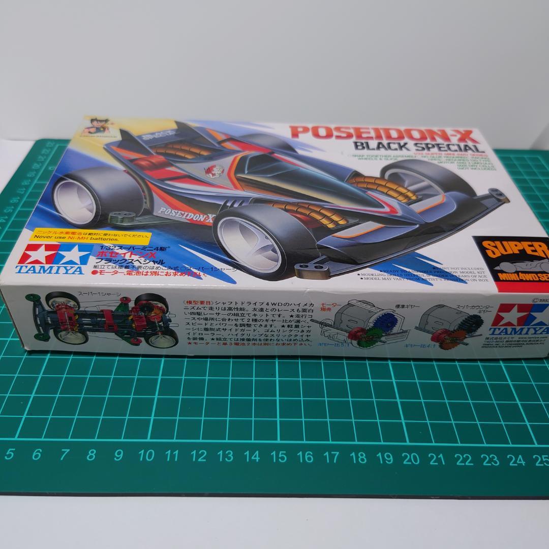 スーパーミニ四駆 ポセイドンXブラックスペシャル 本体欠品 - メルカリ