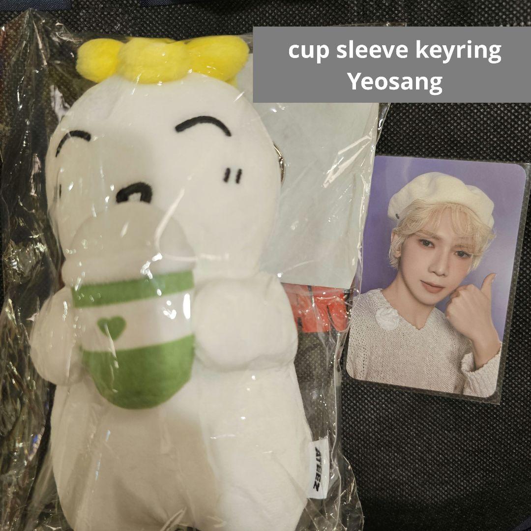 ATEEZ アチズ Cup sleeve keyring asia ヨサン - メルカリ