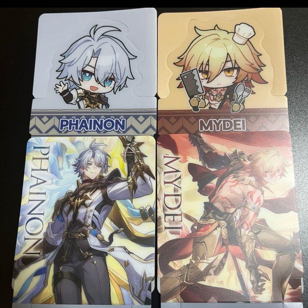 崩壊スターレイル モーディス ファイノン ラウンドワン プラマット