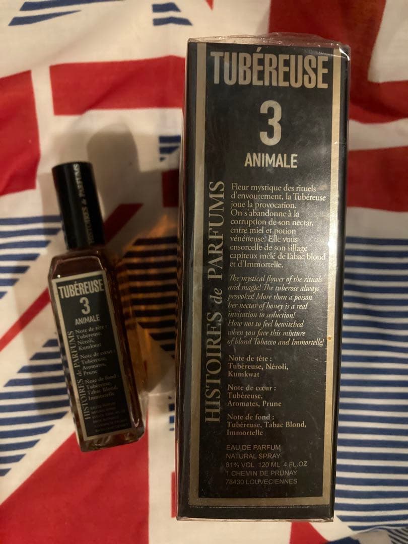 イストワールドゥパルファンTUBEREUSE 3 EDP 120ml