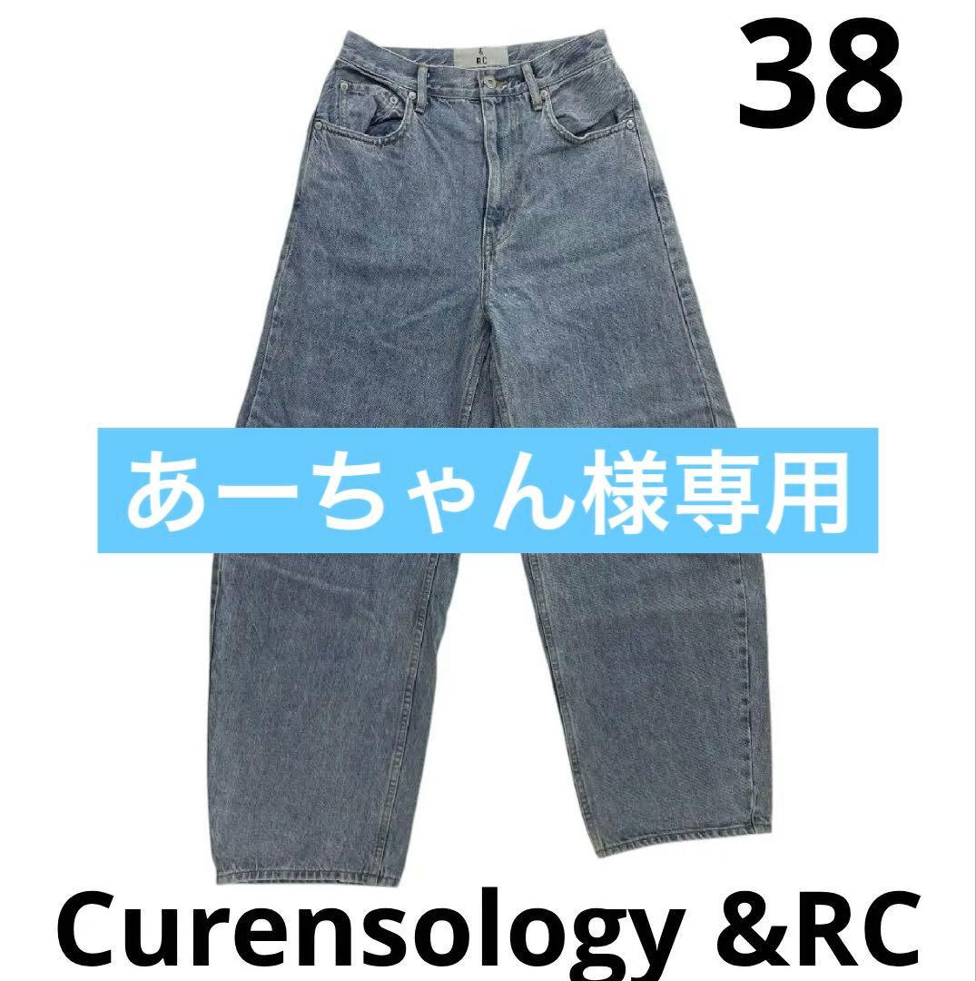 Curensology &RC カーヴィーデニム パンツ 38