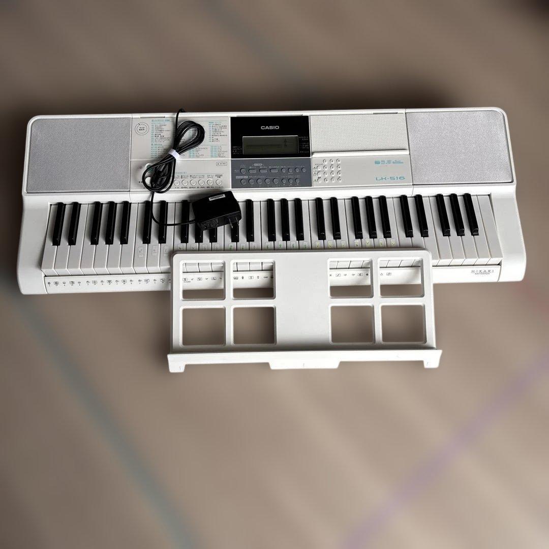 CASIO LK-516 61鍵電子キーボード