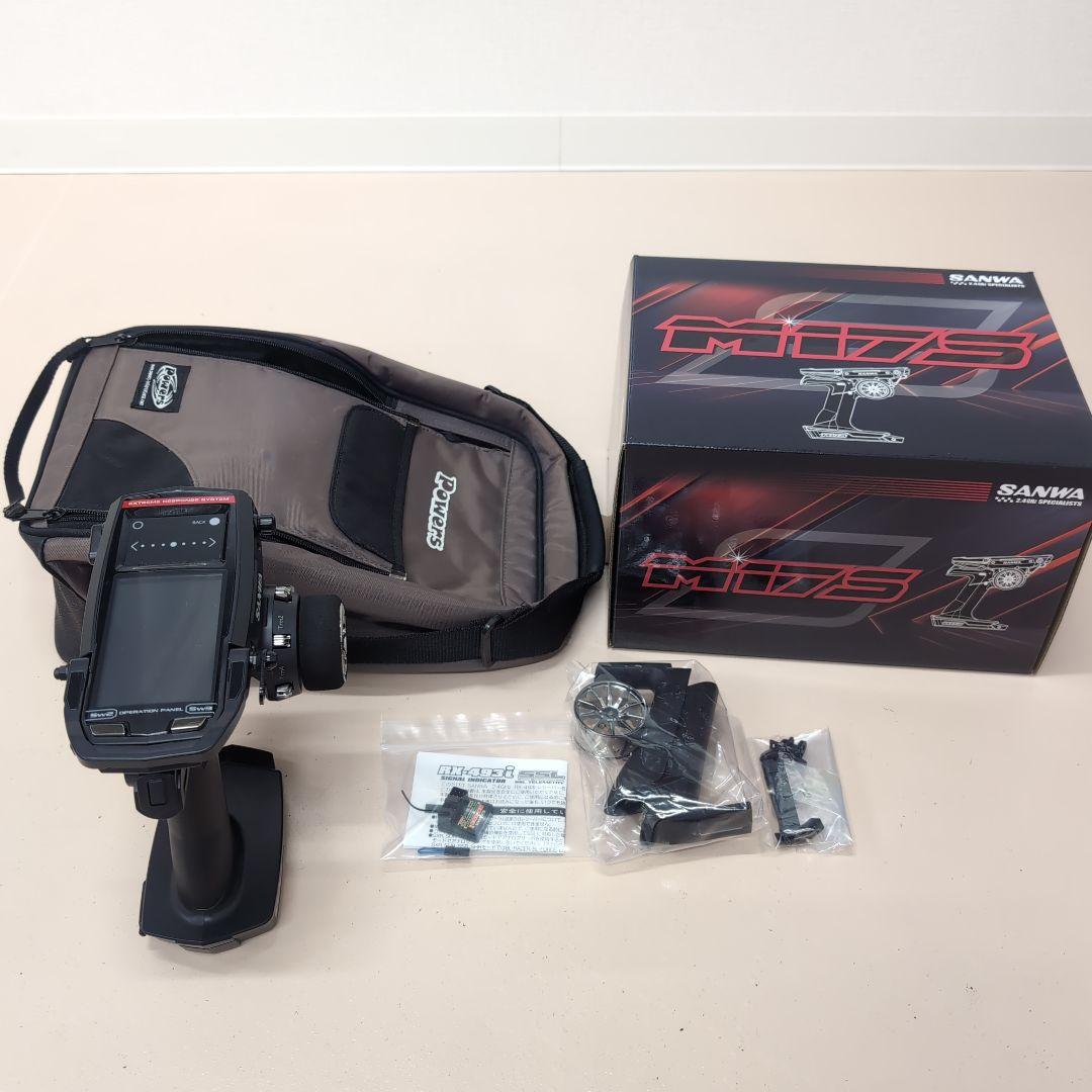 SANWA M17S ラジコン送信機　受信機セット M17S_rev1.jpg