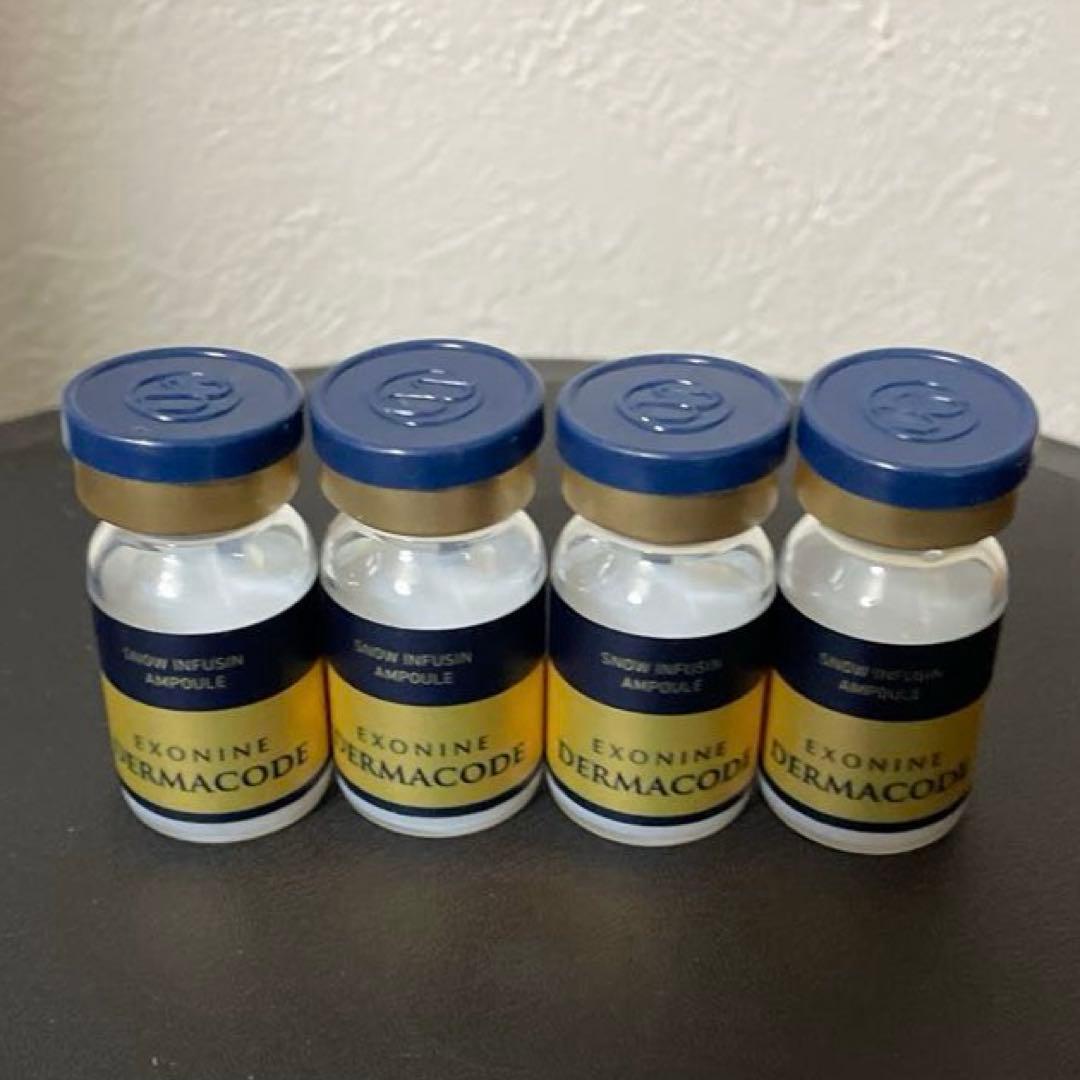 ルビーセル エクソナイン ダーマコードスノーフュージョンセラム 4本