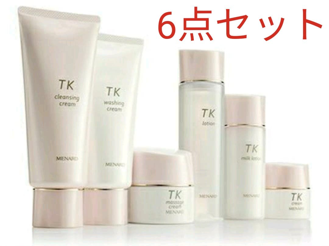 【新品】メナード　TK　6点セット 送料無料】MENARD メナード つき華6点セット→新商品TKに変更
