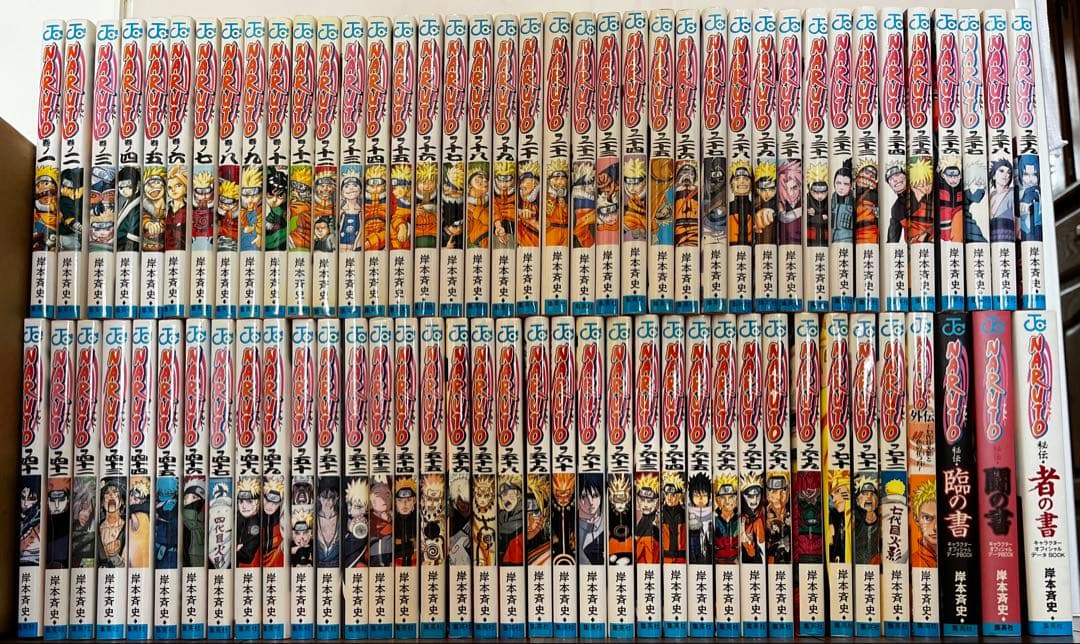 NARUTO 全72巻セット+関連本