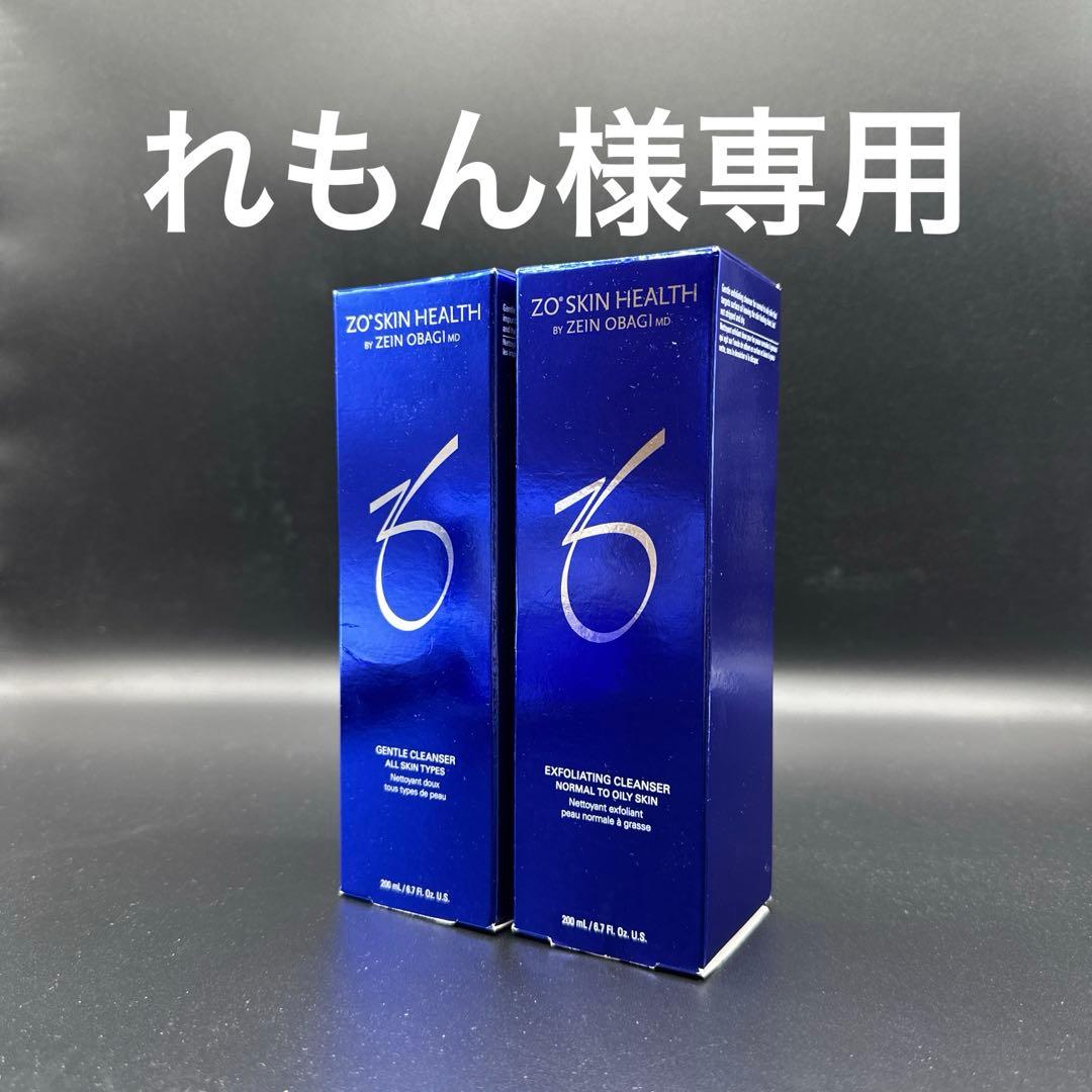れもん　ゼオスキンヘルス2点セット 通販］［お買い得セット］ZO SKIN HEALTH ゼオスキンヘルス 選べる洗顔