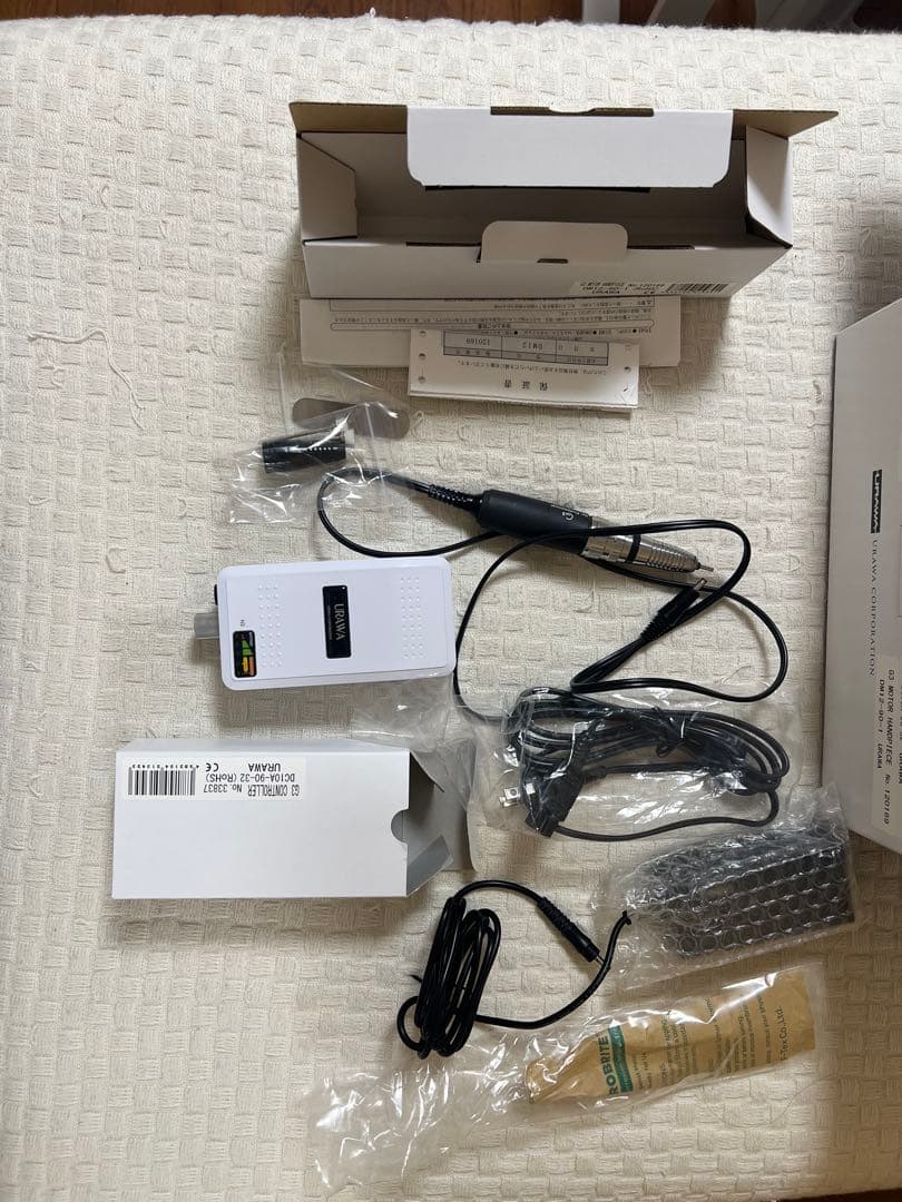 ネイル用品 ネコポス送料無料】ネイルパーツ シルバーゴシッククロスフレーク