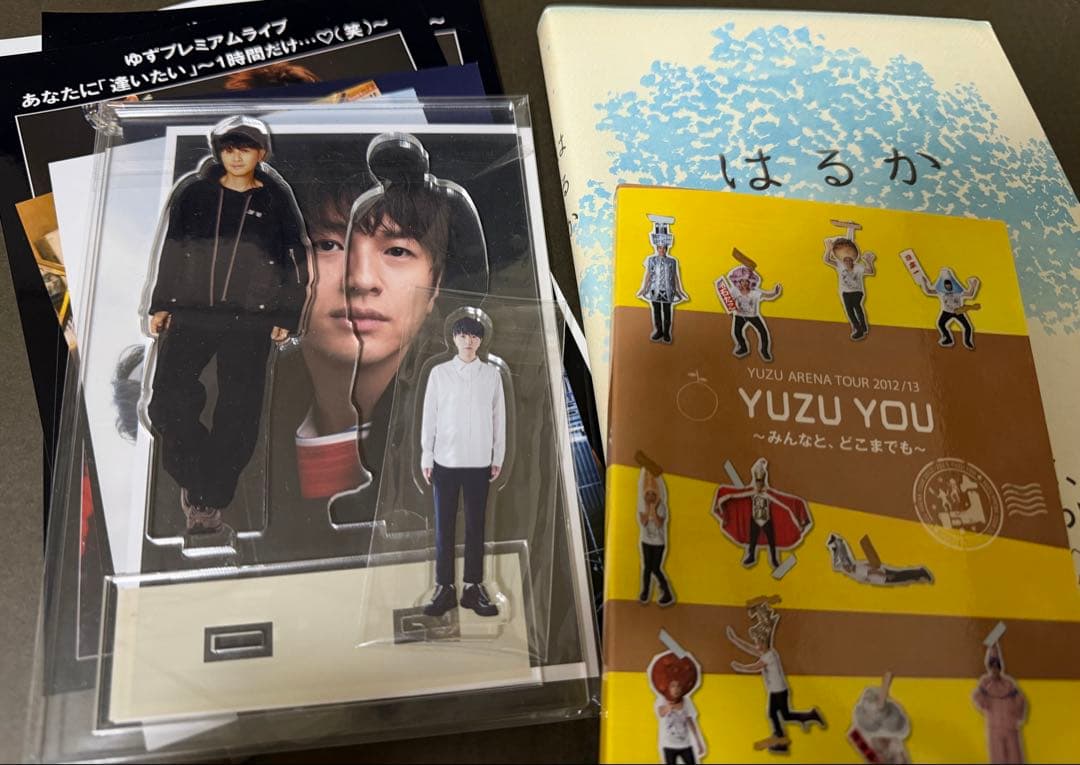 ゆず　北川悠仁　グッズセット Yujin's Birthday Live 2024 DRESS CODE~Welcome Back~ | ゆず