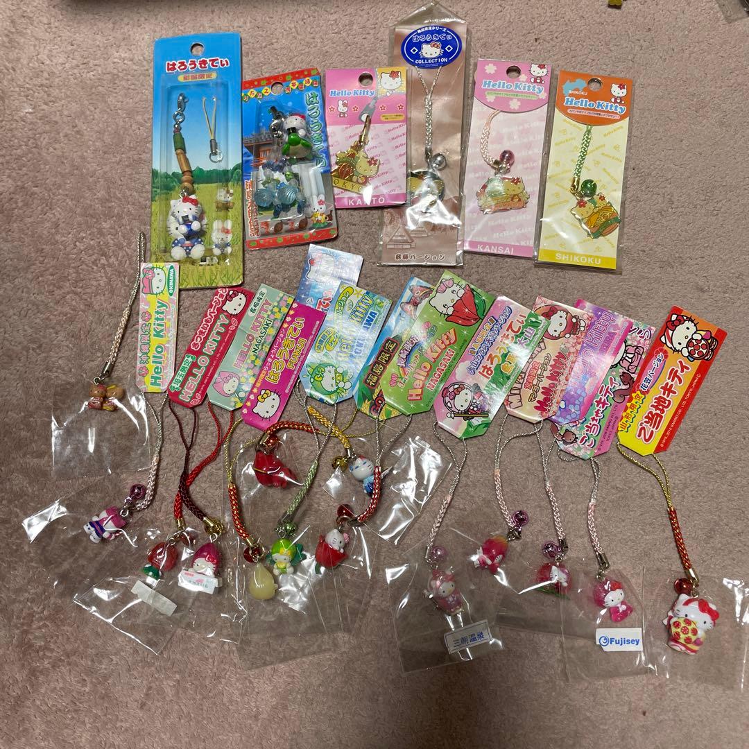 ご当地キティ　根付けストラップ等　20点セット 販売終了レア品含む】22個セット ご当地キティちゃん 根付けストラップ
