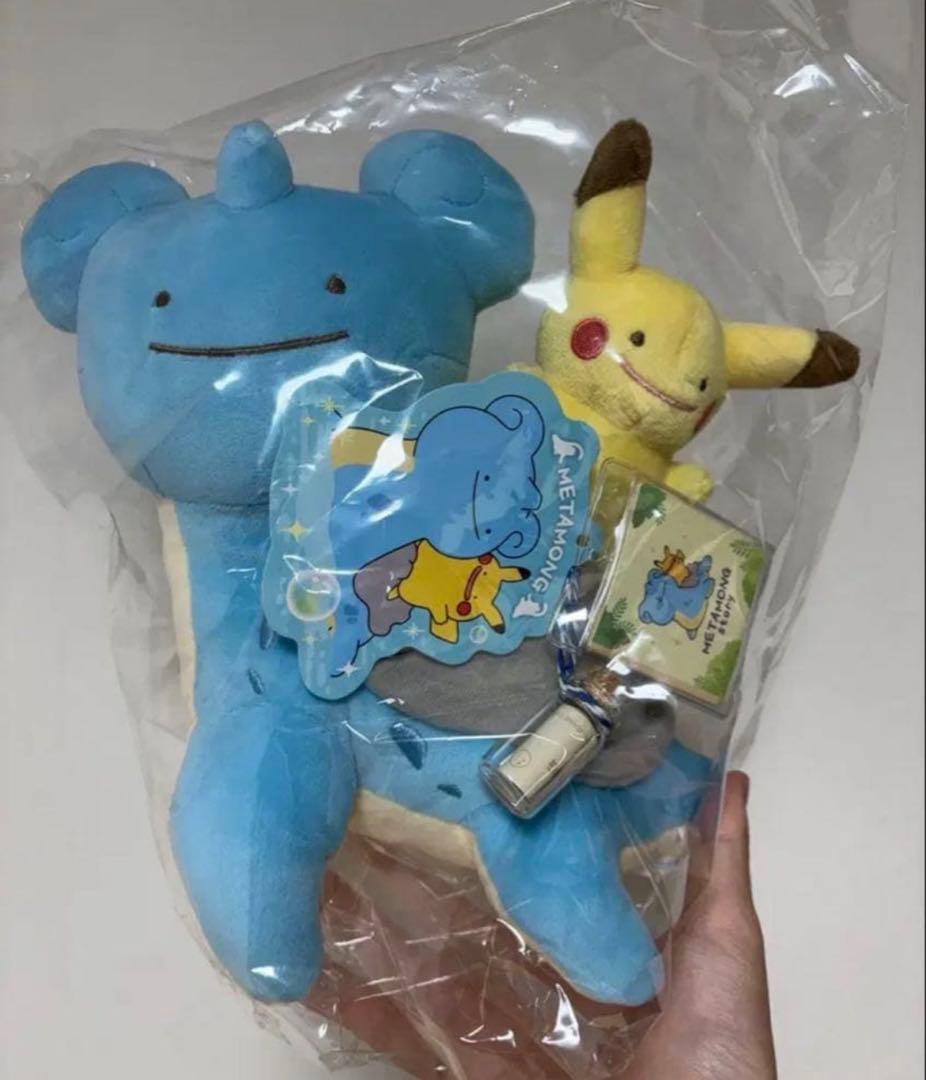 韓国限定 ポケモン メタモン ぬいぐるみ ピカチュウ ラプラス - メルカリ