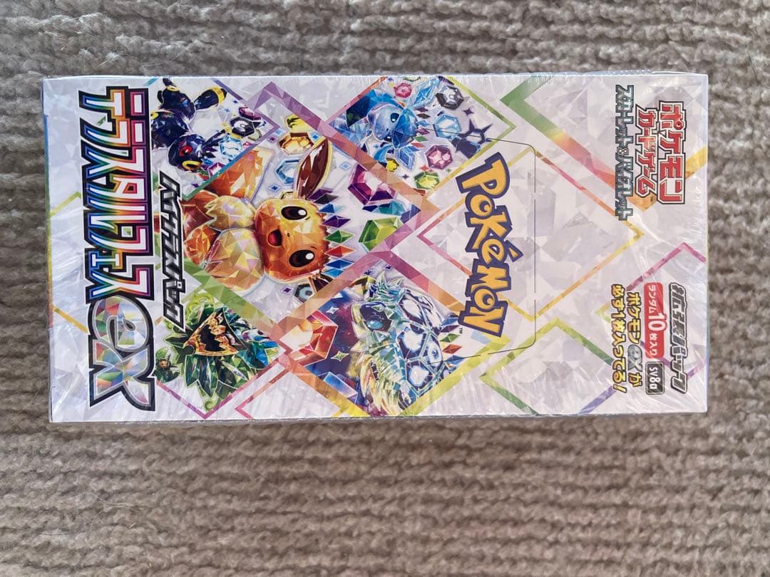 ポケモンカードテラスタルフェスシュリンク付き1箱（角にへこみ有り）