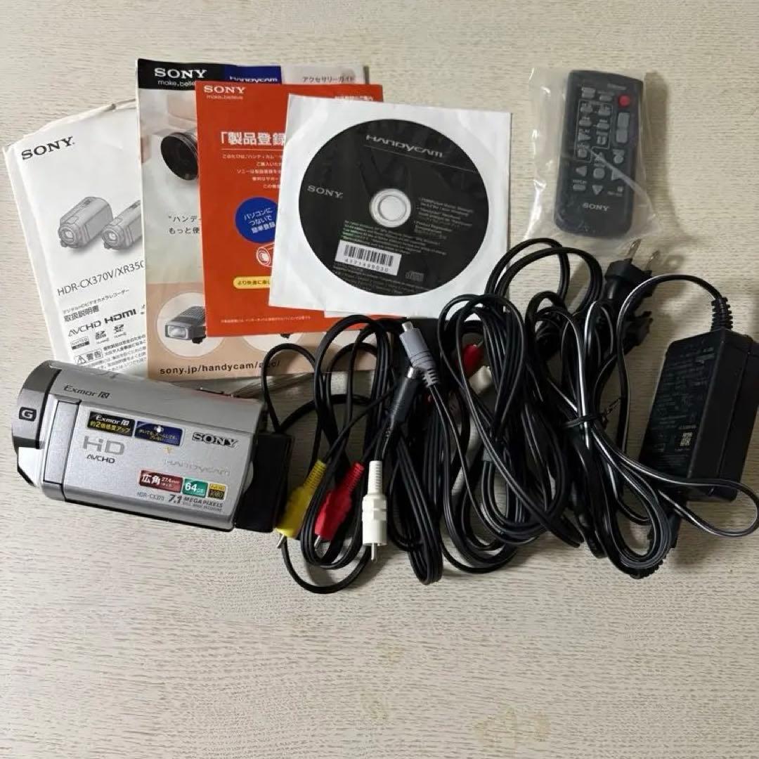 SONY ビデオカメラ HDR-CX370 本体 付属品セット
