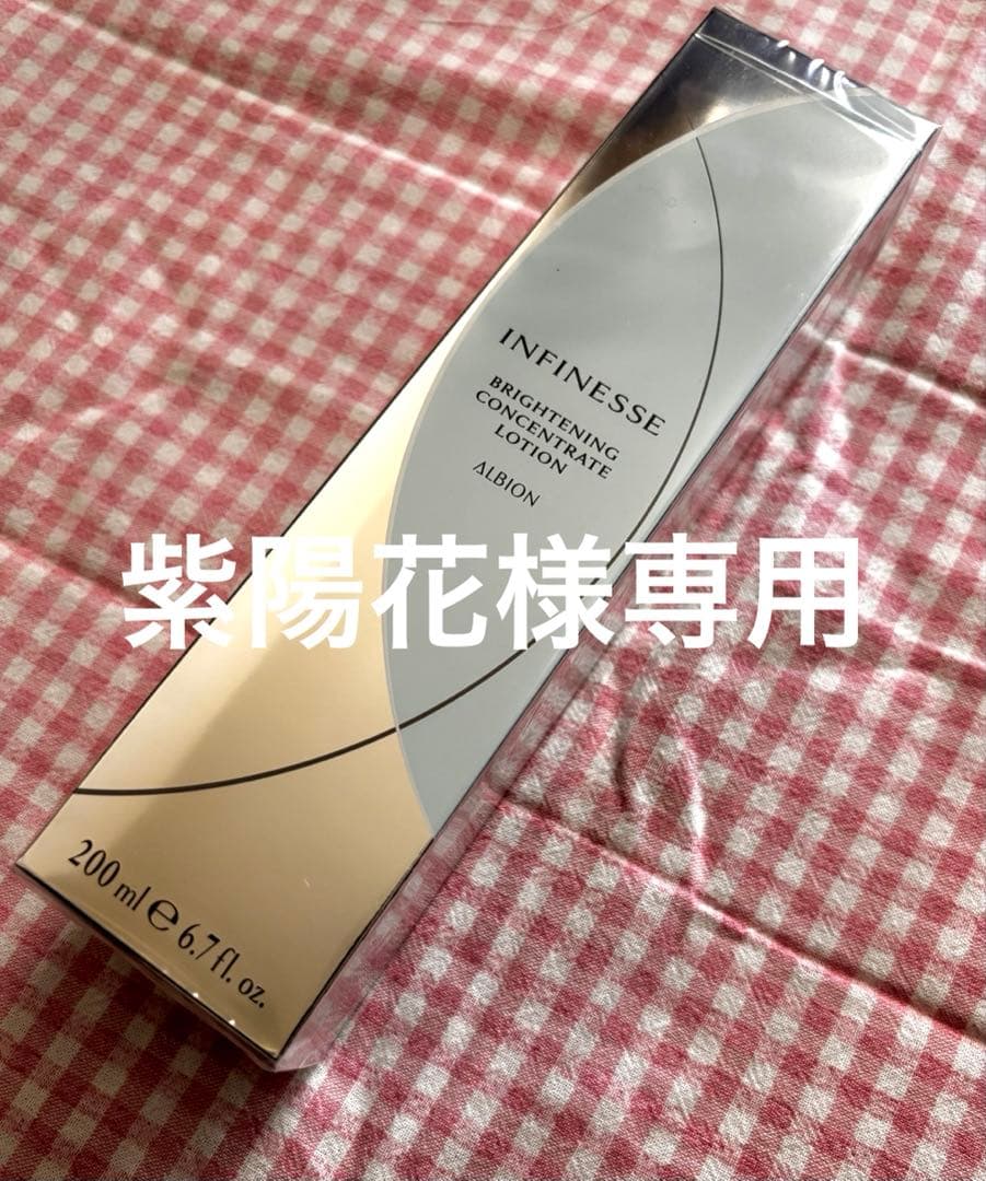 紫陽花 楽天市場】【数量限定】紫陽花 ネイビーブルー 5号鉢 鉢植え ギフト 母