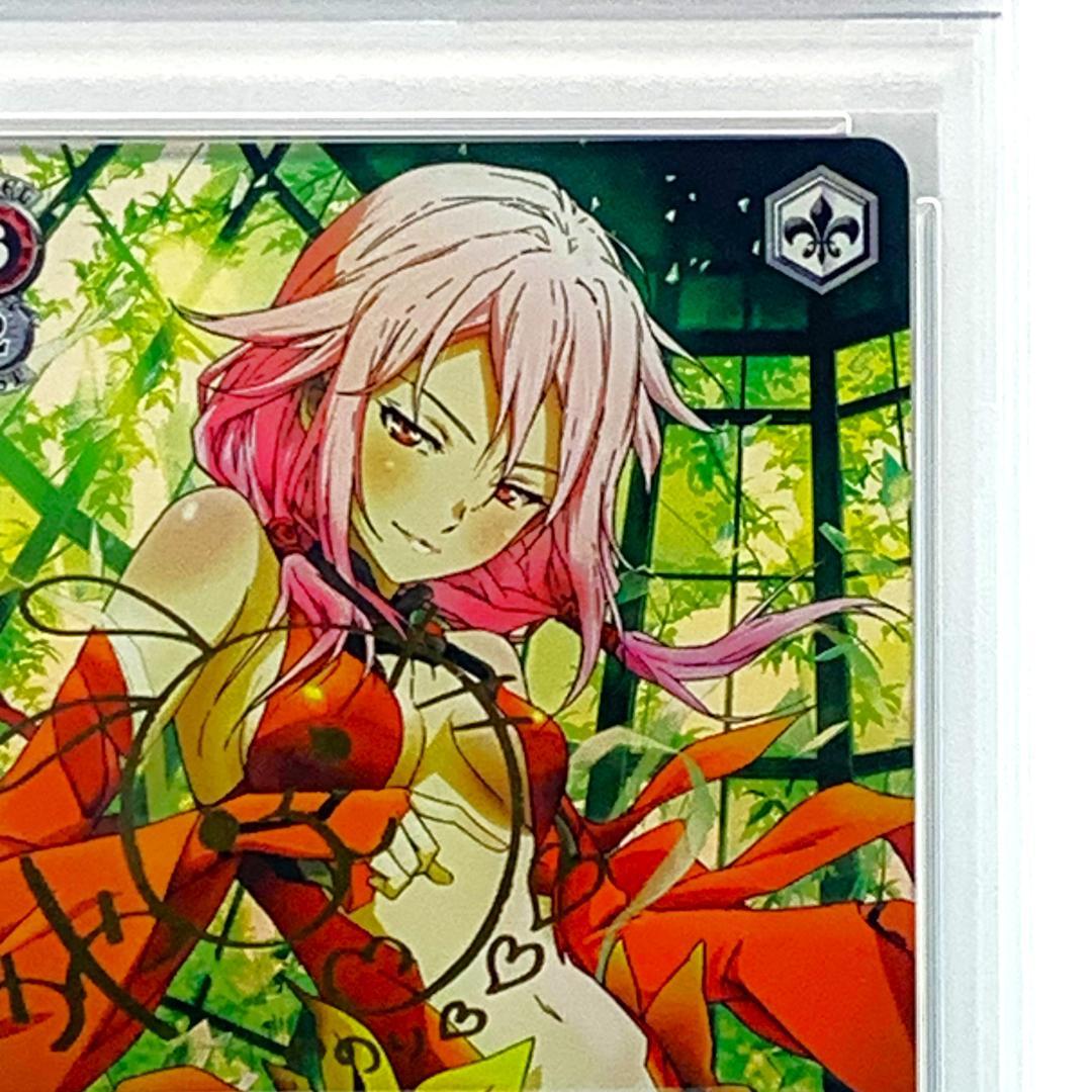 PSA10】 GC/S16-057SP 楪 いのり - メルカリ