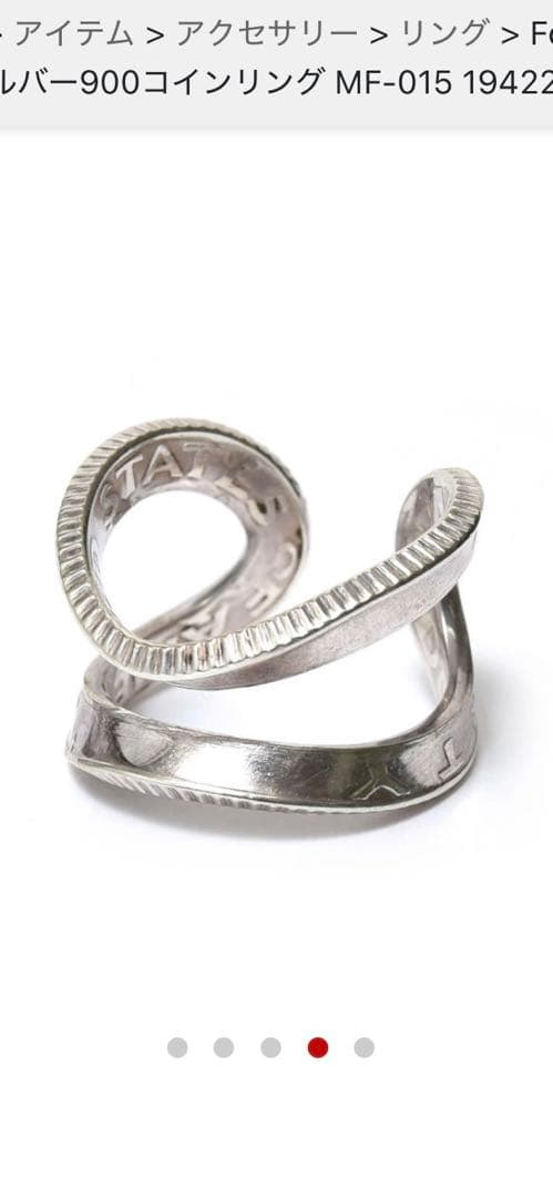 Folk/N(フォークバイエヌ)シルバー900コインリング MF-015 - メルカリ