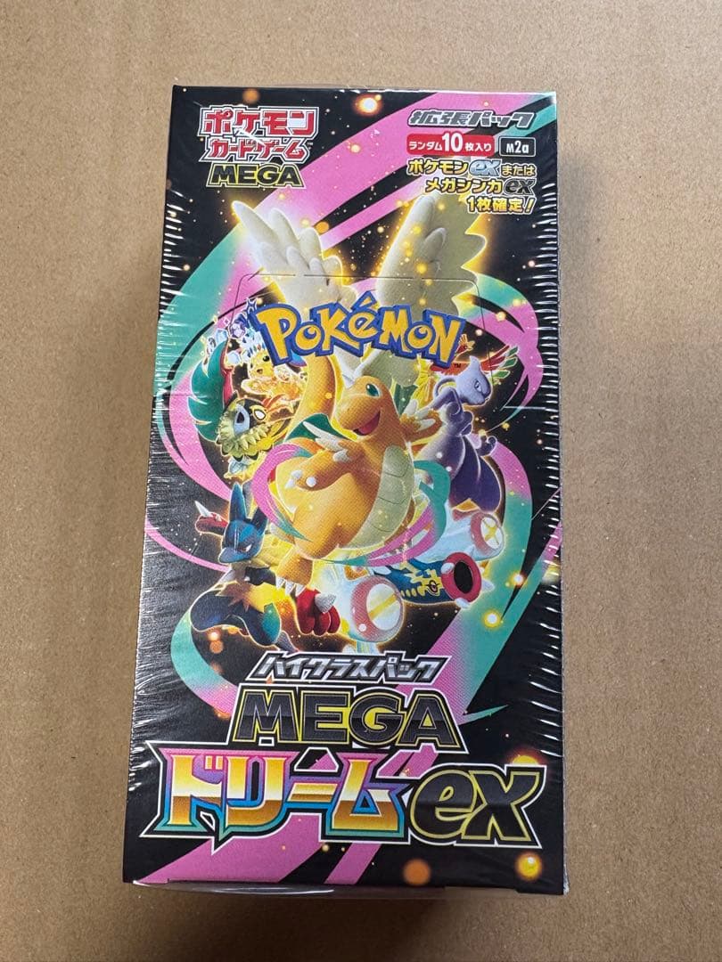 ポケモンカードMEGAハイクラスパックドリームex 1BOX シュリンク付き
